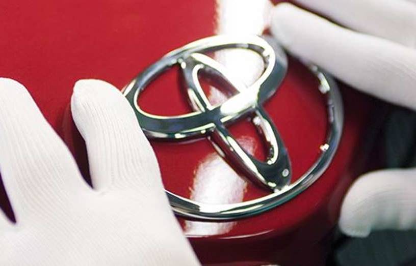 Toyota seguirá cerrada en México