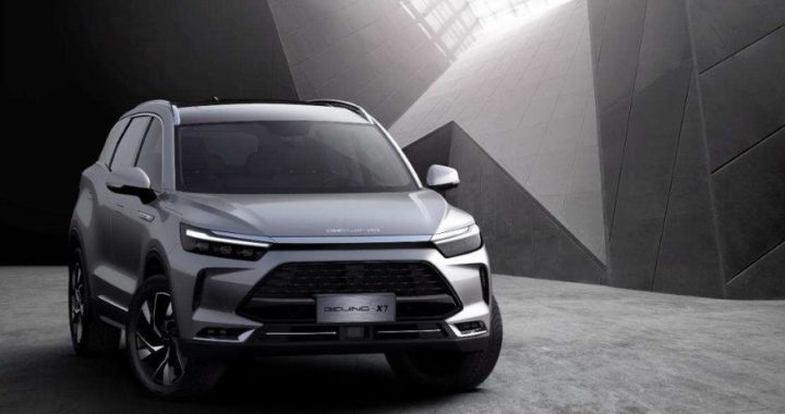 BAIC innova tecnología