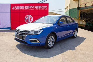 MG regresa a México