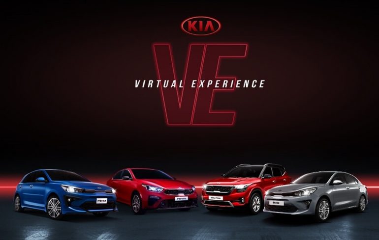 KIA Virtual Experience