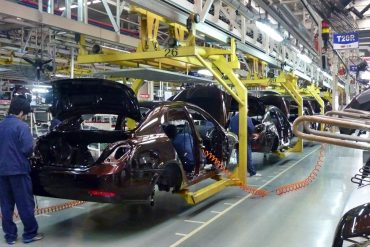 outsourcing en México