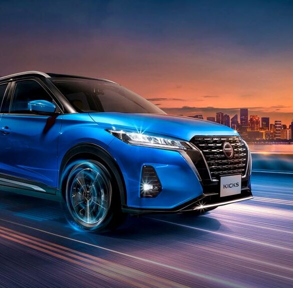 Nissan Kick 2021