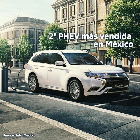 Outlander PHEV