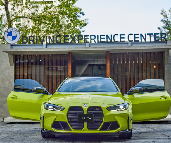 BMW Driving Experience Center