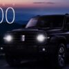 GWM presenta la nueva SUV TANK 300