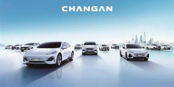 Changan