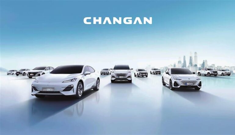 Changan