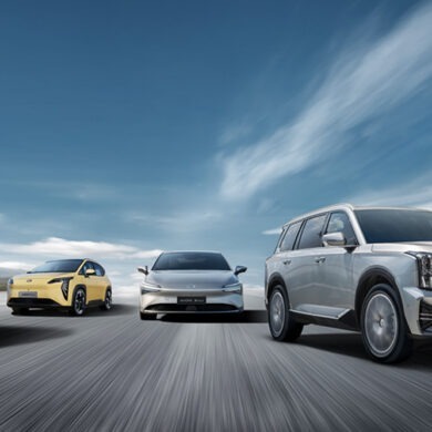 GAC
