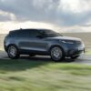 Range Rover Velar 2026