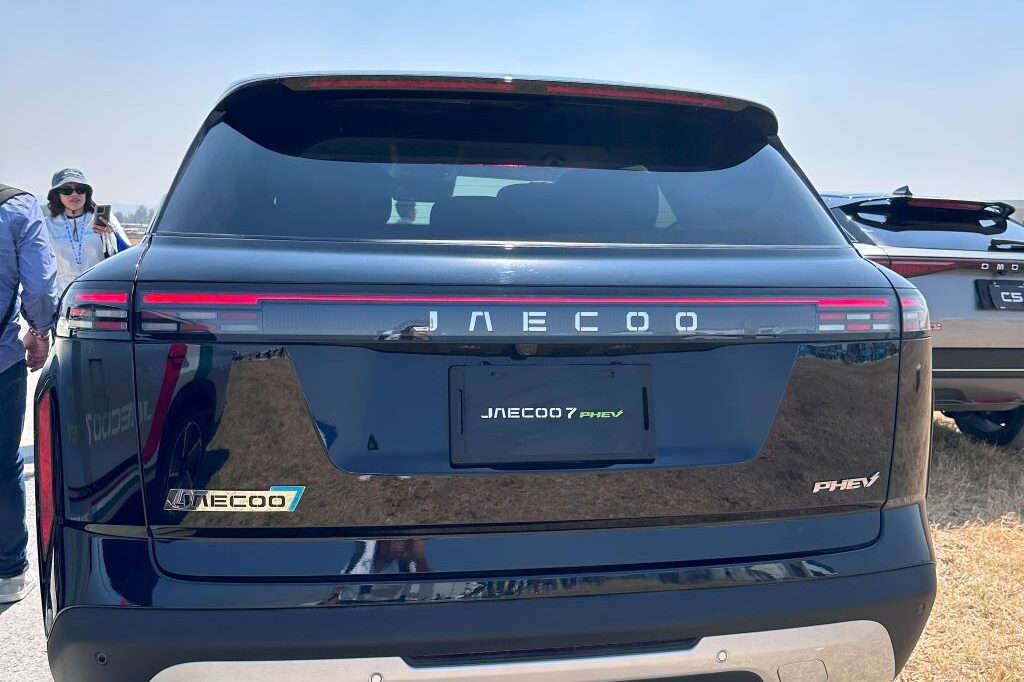 JAECOO 7 PHEV b