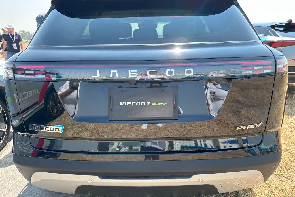 JAECOO 7 PHEV c