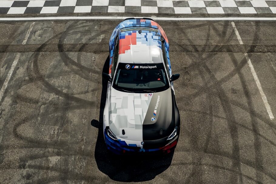M2 racing dron