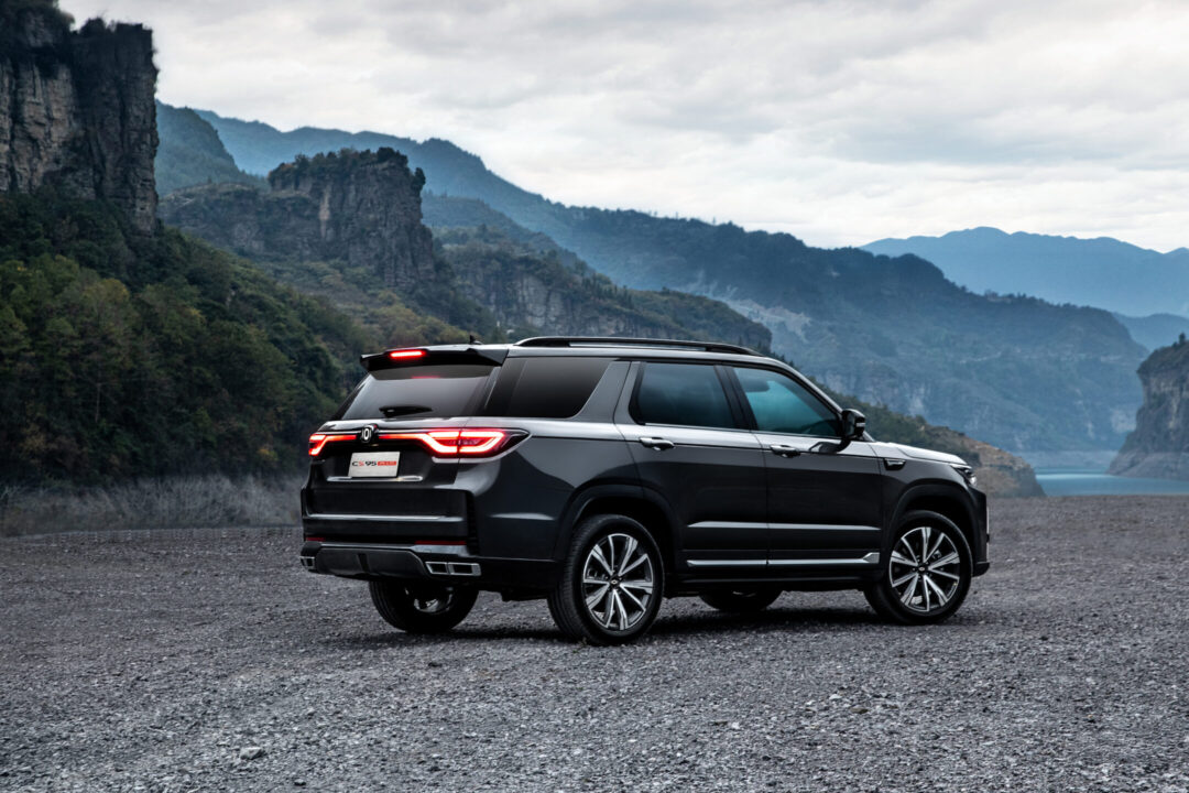 Changan CS95 Plus
