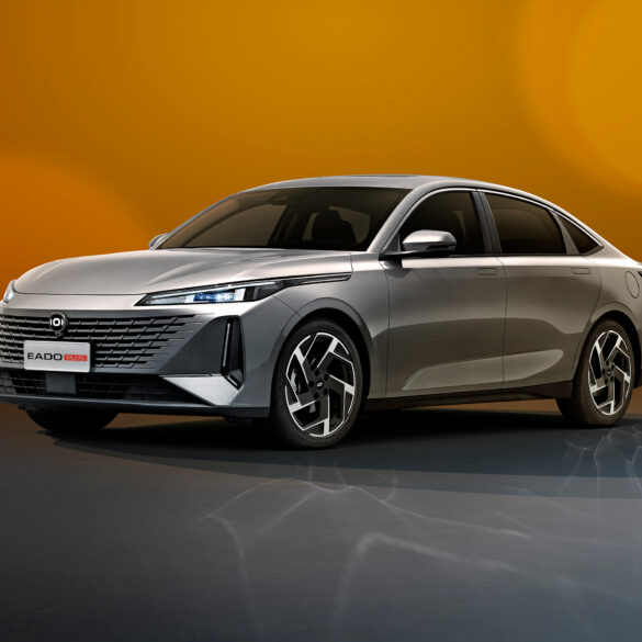 Changan