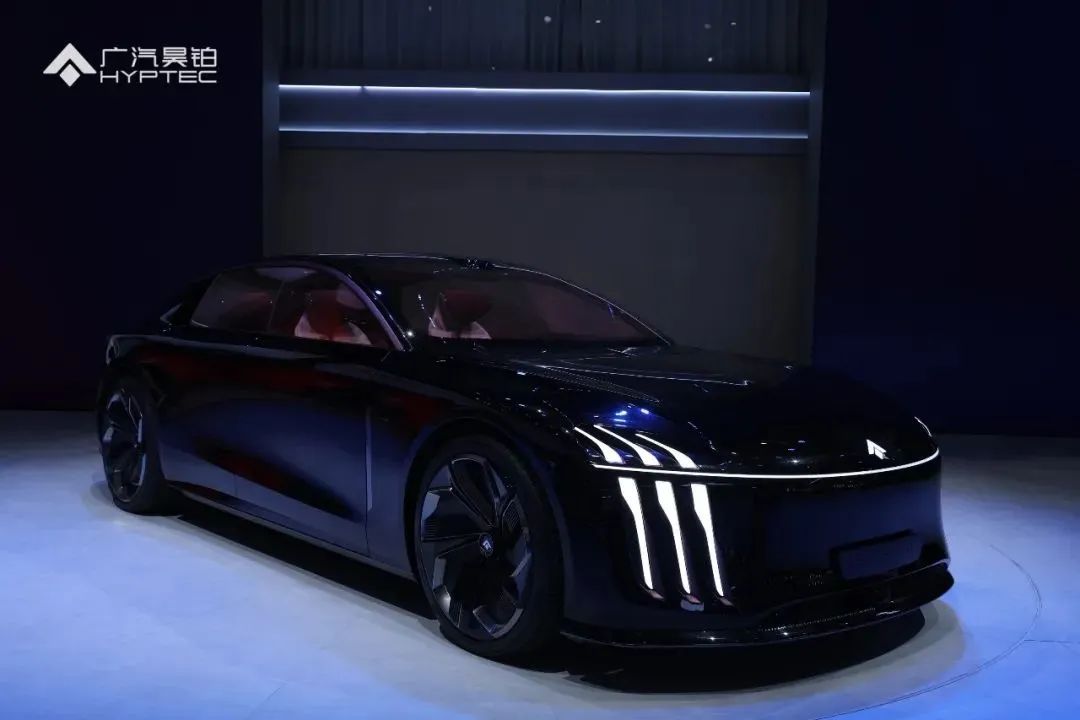 GAC Hyptec Earth Concept