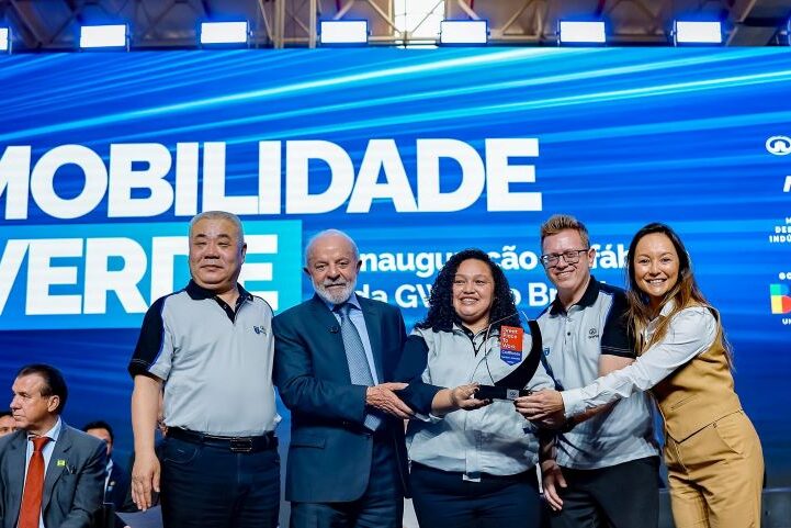 Planta GWM en Brasil a