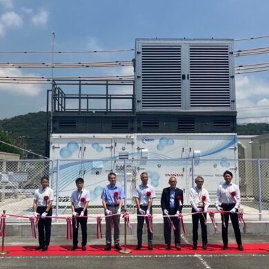 Honda inicia demostración de central eléctrica
