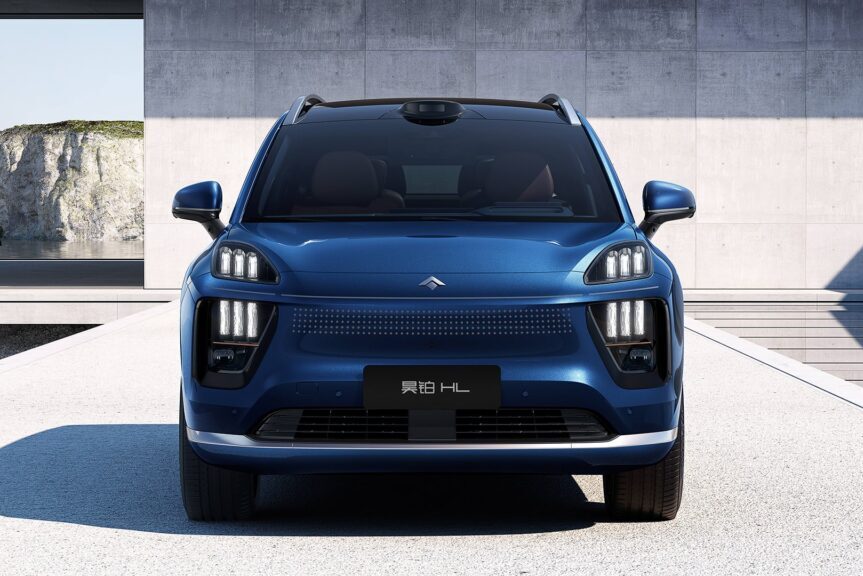 Hyptec-HL-Exterior-Front