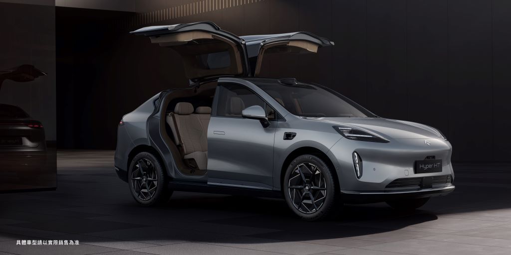 GAC Hyptec HT llega a México - Autocosmos
